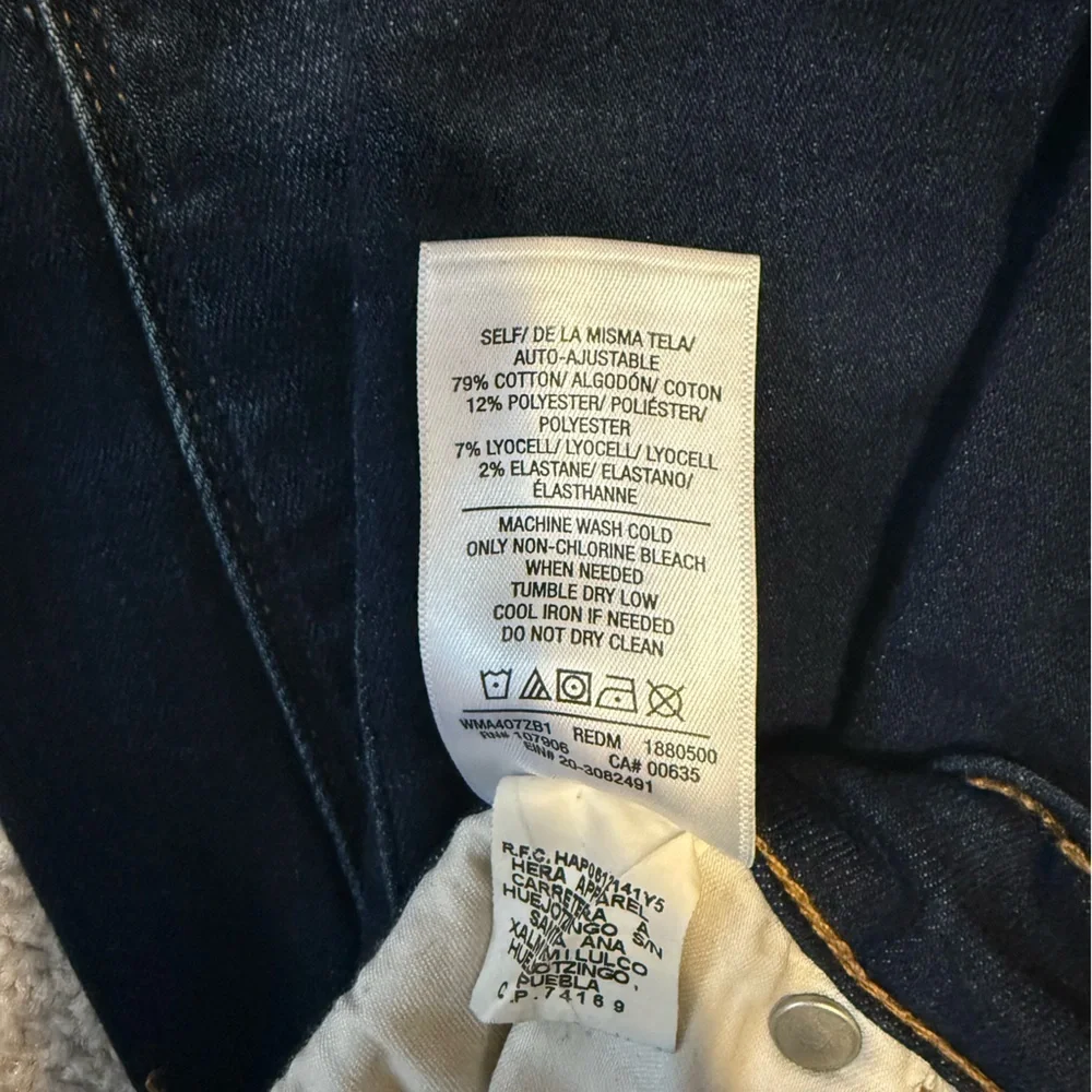 Hudson Jeans nico super